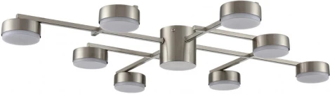 Потолочная люстра Lumion Dabra 8115/8C никель, металл LED GX53 8*7W 220V