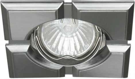 Встраиваемый точечный светильник Kanlux FIRLA 8664 (12V)