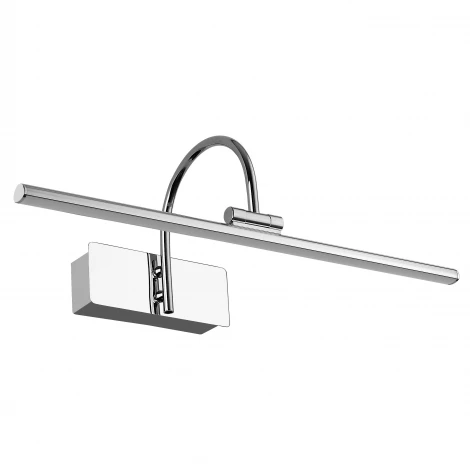 Подсветка для картин Favourite Strenuus 2431-1W (LED, 220V)