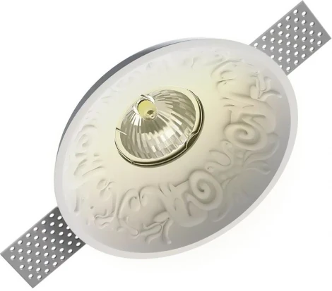 Встраиваемый светильник под гипсокартон гипсовый Artpole SGS20 (220V, круглые)