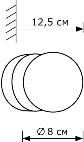 Настенно-потолочный светильник Lighthall Vivari LH012105 в форме шара
