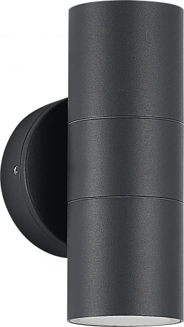 Архитектурная подсветка ST-Luce Tubo SL9008.701.02 серый/белый GU10 2*50W (220V, круглые, IP65)