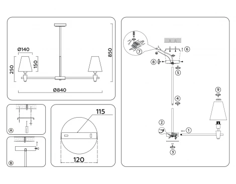 Потолочная люстра на штанге с абажурами и мрамором Ambrella Ceramo Classic LH75045