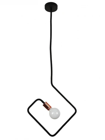 Подвесной светильник Hiper Contour H048-1