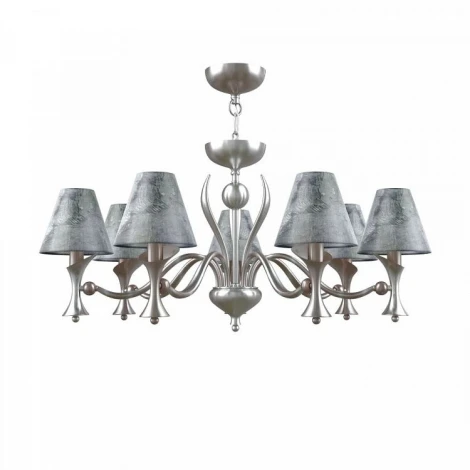 Подвесная люстра Lamp4you Modern 25 M3-07-DN-LMP-O-11