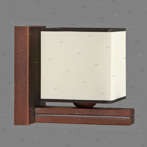 Бра Namat Barsa 1267/1