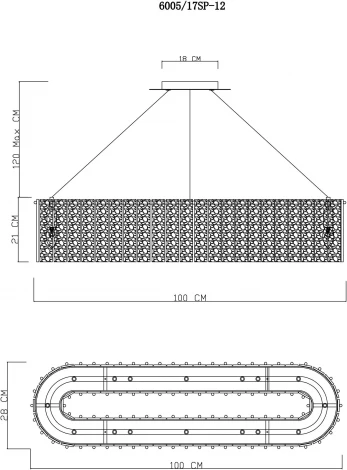 Подвесная люстра Divinare Felis 6005/17 SP-12