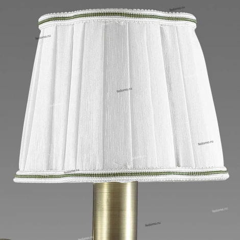 Бра Lumion Emilia 3055/1W
