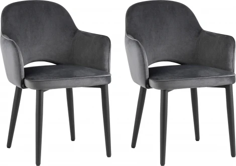 Стул Stool Group Венера велюр серый 2 шт