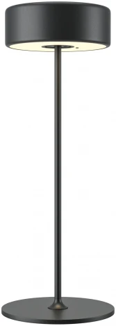 Настольная лампа с аккумулятором Maytoni AI Collaboration MOD229TL-L3B3K2 (регулировка яркости, LED, 220V, выключатель, круглые)