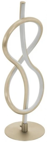 Интерьерная настольная лампа Eglo Novafeltria 97941