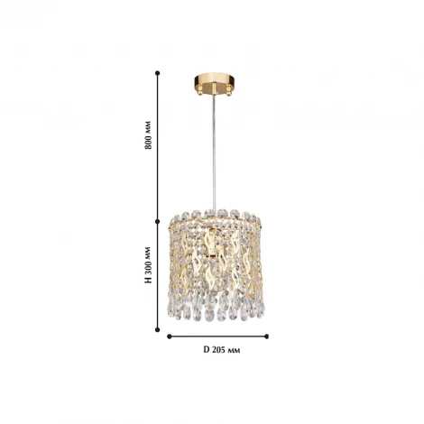 Подвесной светильник Favourite Celebrity 2048-1P