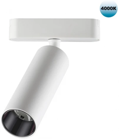 Трековый светильник для низковольтного шинопровода Novotech Smal 359091 SHINO IP20 LED 4000K 15W 48V 1275Лм