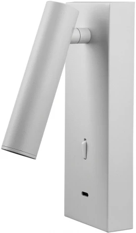 Спот Mantra Tarifa 8498 (LED, 220V, выключатель)