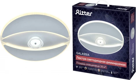 Потолочная люстра светодиодная с ДУ Ritter Occhiata 51588 7