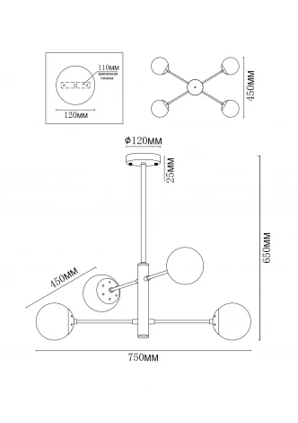 Потолочная люстра на штанге MyFar Solve MR1320-4P (220V)