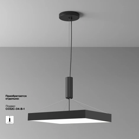 Потолочный светильник Maytoni Zon C032CL-90W4K-SQ-B (LED, 220V)