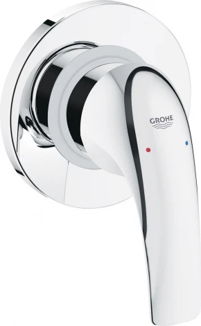 Гигиенический душ Grohe BauCurve 123072 комплект
