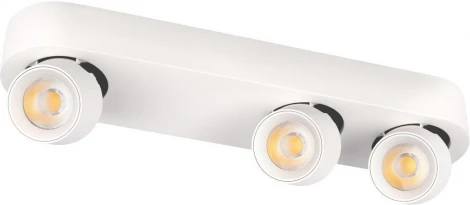 Спот Loft It Quiet 10320/3 White (LED, 220V)