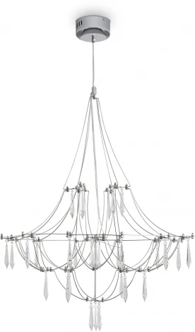 Подвесная люстра Freya Amela FR6138PL-L21CH (LED, 220V, на проводе)