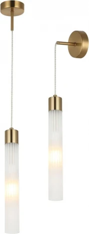 Светильник подвесной/настенный Stilfort Hitube 2192/05/01PW (220V, круглые)