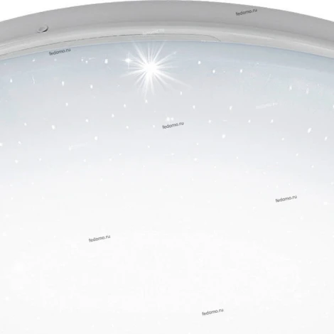 Настенно-потолочный светильник Eglo Voltago 2 95973