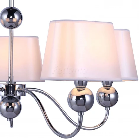 Подвесная люстра Arte Lamp Turandot A4012LM-5CC