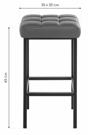 Барный стул Woodville Лофт (Металл, Искусственная кожа/Черный) арт.614944