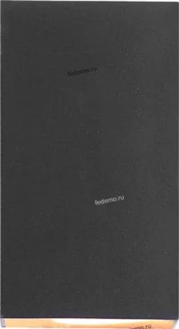 Архитектурная подсветка Globo Evalia 34153