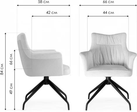 Стул на металлокаркасе Woodville Kaser 360 крутящийся grey / black арт.15841