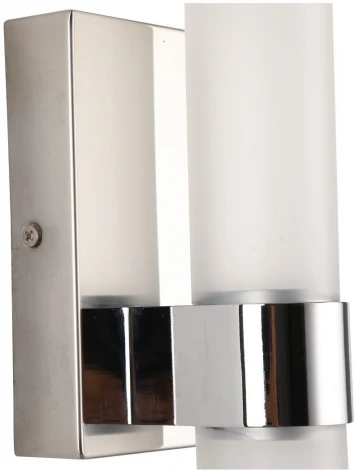 Бра Zortes Harry ZRS.9108.07 (LED, 220V, круглые)