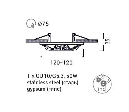 Встраиваемый точечный светильник Arte Lamp Cratere A5071PL-1WH