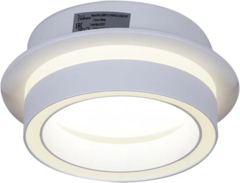 Встраиваемый точечный светильник Reluce 53003-9.0-001RLD GX53 WT