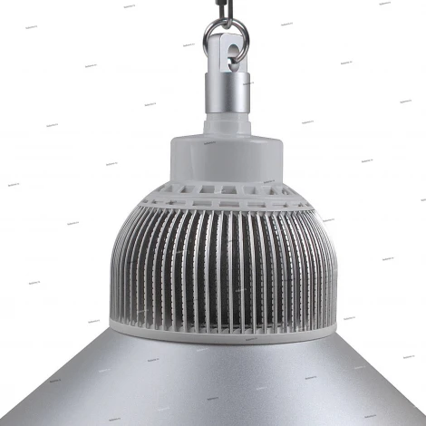 Horoz Atlas HL517L / 063-001-0100