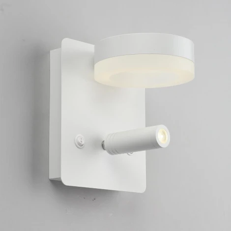 Бра Omnilux Sorano OML-10901-02