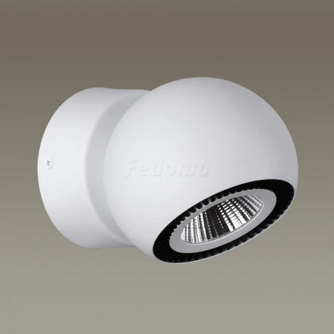 Спот Odeon Light Urfina 3536/1WL