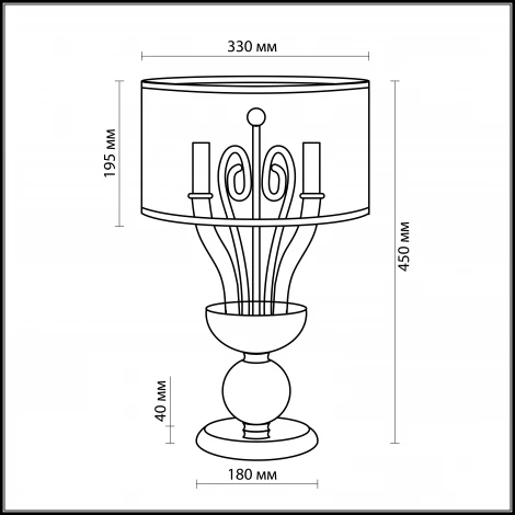 Интерьерная настольная лампа Odeon Light Danli 2536/2T