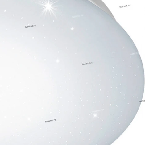 Настенно-потолочный светильник Eglo Voltago 2 95973