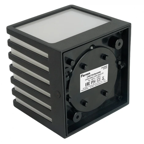 Настенный уличный светильник Feron Киото 51335