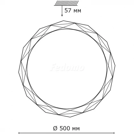 Настенно-потолочный светильник Sonex Masio 2056/EL