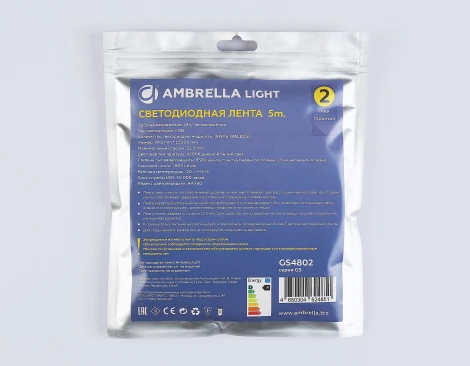 Светодиодная лента COB 616Led/19W m/ 24V IP20 4500K/ 5m*12mm*2mm (2 конт.) Ambrella Illumination GS4802