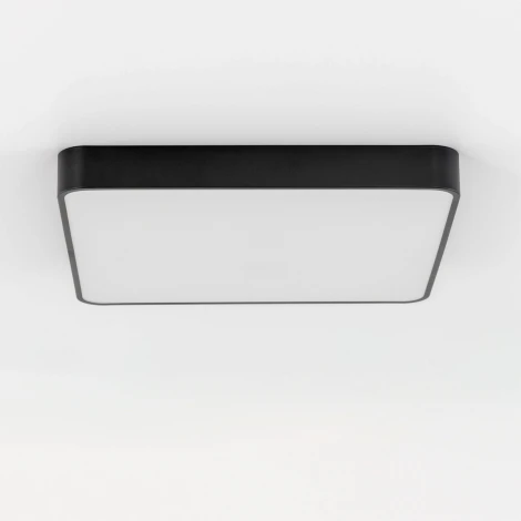 Потолочный светильник RGB светодиодный с пультом Купер CL724K95G1 (220V)