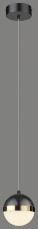 Подвесной светильник Velante 431-306-01 (LED, 220V, на тросе, шар)