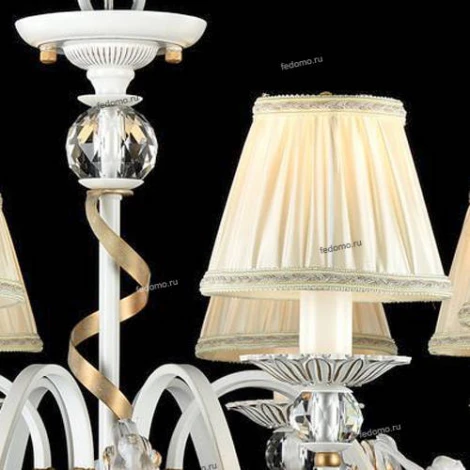 Подвесная люстра Maytoni Elina ARM222-08-G