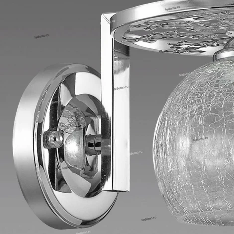 Бра Lumion Lunett 3233/1W