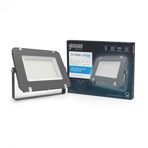 Прожектор уличный светодиодный Qplus 690511200 (220V, IP65)