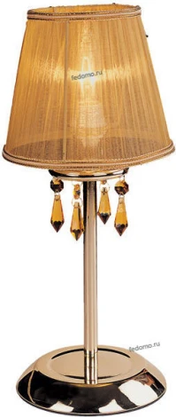 Snowlight 0708227 0708227/1T