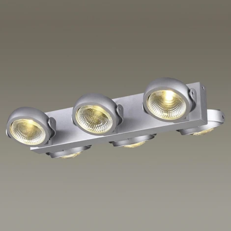 Спот Odeon Light Flabuna 3494/60CL