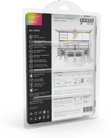 Светодиодная лента Gauss Basic BT011 LED 5050/30RGB+30W 12V 6W/m 390lm/m RGBW 10mm IP20 5m