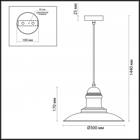 Подвесной светильник Odeon Light Mert 3377/1